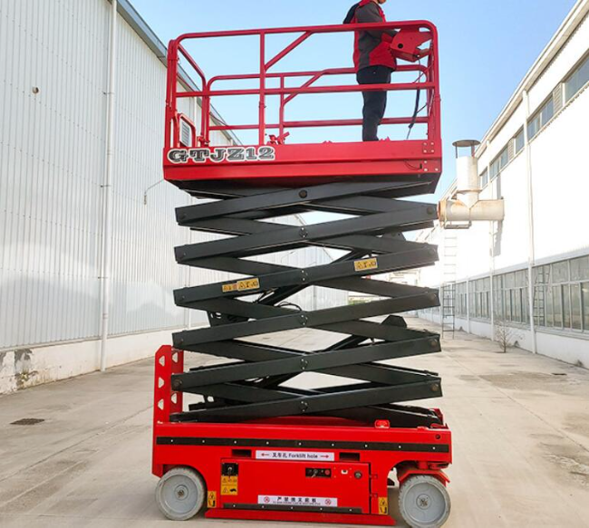 隆阳自行走移动式升降机