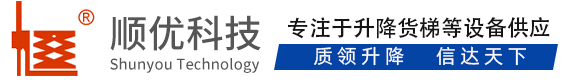 隆阳顺优升降科技有限公司