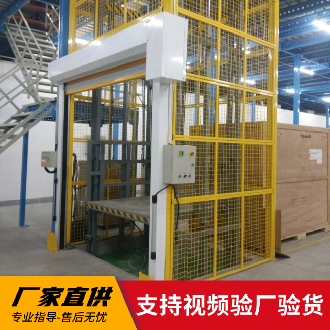 隆阳3吨室内升降货梯安装